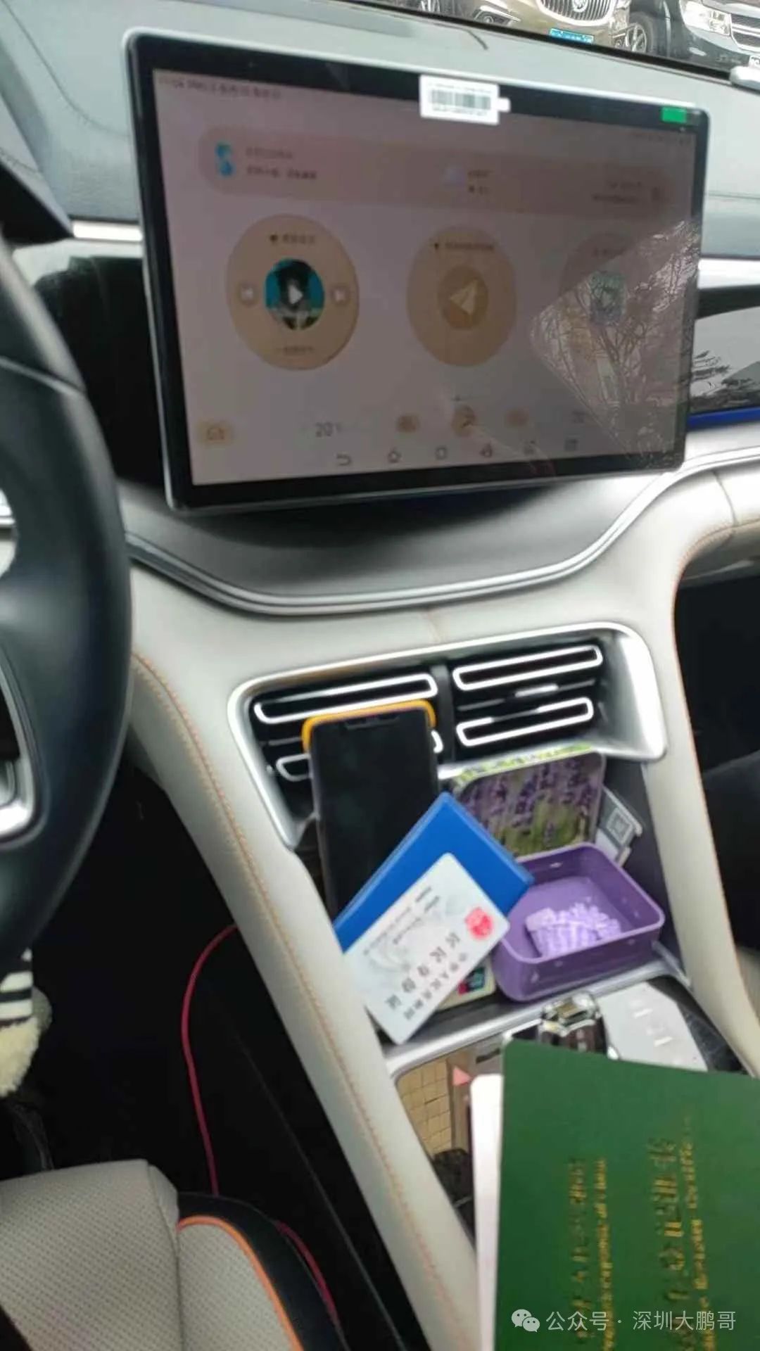 蘇州吳中區(qū)車輛抵押貸款能貸多少(蘇州私家車抵押貸款)？ (http://m.ox-shoes.com/) 知識問答 第2張