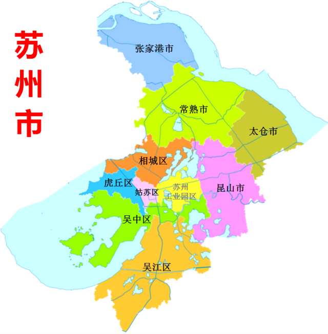 蘇州可以做車輛抵押貸款的銀行(車抵押貸款銀行可以做嗎)？ (http://m.ox-shoes.com/) 知識問答 第4張