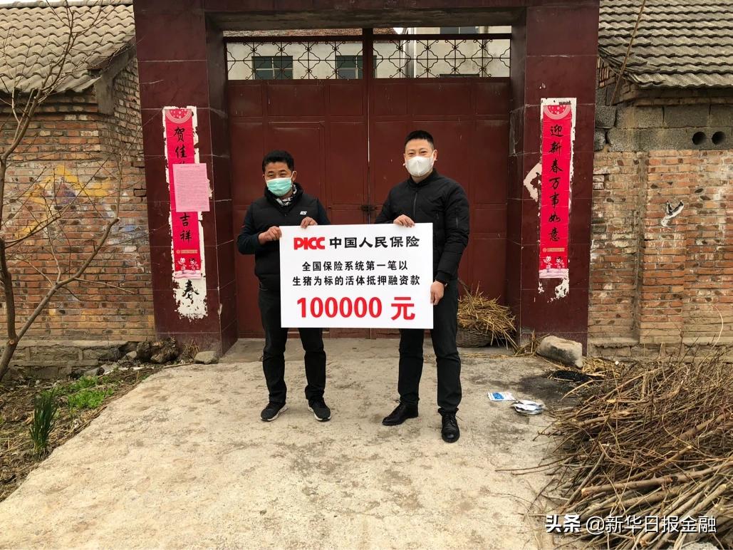 徐州汽車抵押貸款(抵押貸款徐州汽車過戶流程)？ (http://m.ox-shoes.com/) 知識問答 第1張