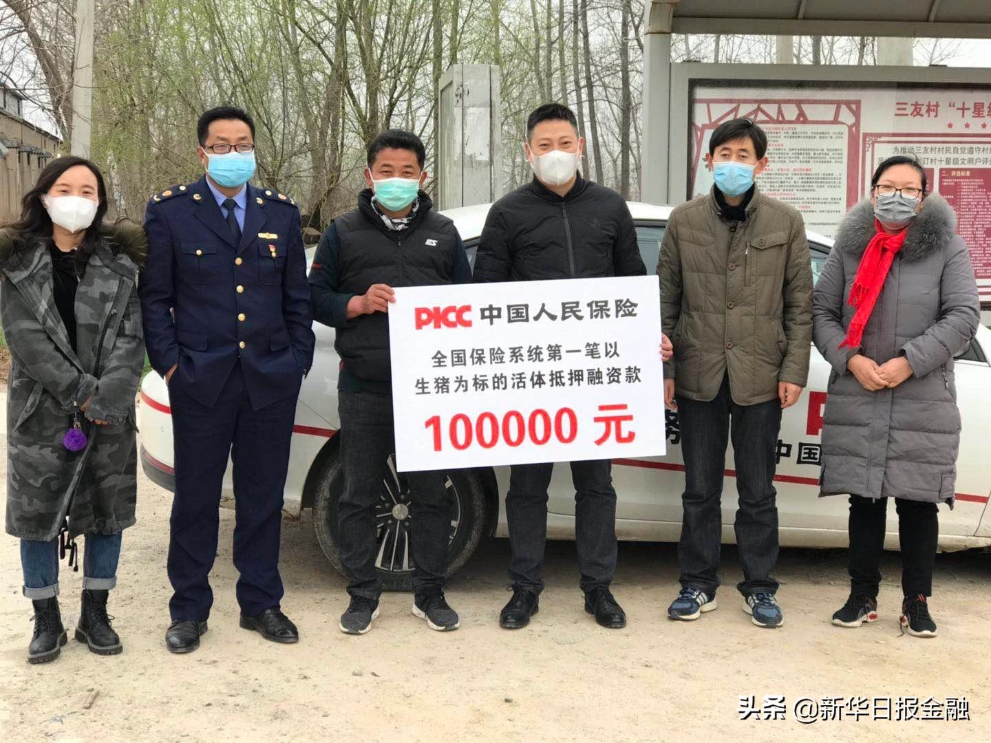 徐州汽車抵押貸款(抵押貸款徐州汽車過戶流程)？ (http://m.ox-shoes.com/) 知識問答 第2張