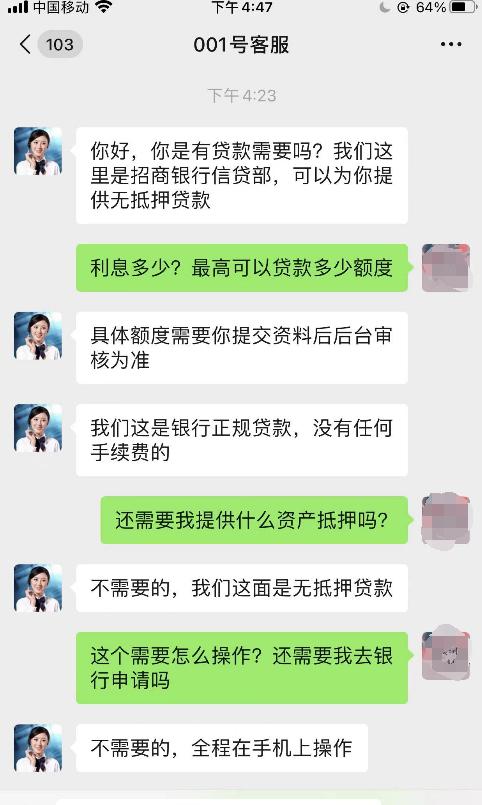 徐州汽車抵押貸款(徐州車輛抵押借款)？ (http://m.ox-shoes.com/) 知識(shí)問答 第3張