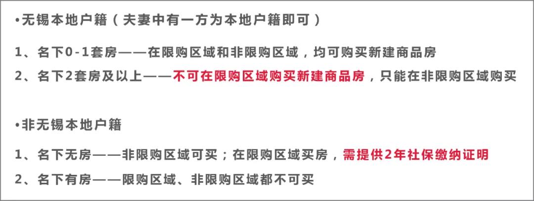 宜興汽車抵押貸款(宜興車輛抵押貸款)？ (http://m.ox-shoes.com/) 知識問答 第7張