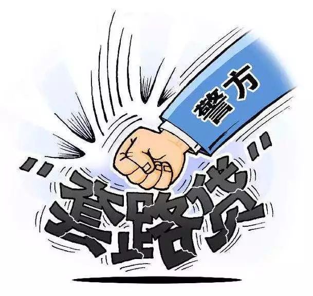 塘橋鎮汽車抵押貸款(新塘汽車抵押貸款)？ (http://m.ox-shoes.com/) 知識問答 第7張