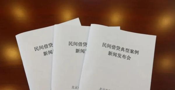 車輛抵押貸款十萬一年利息(抵押利息貸款車輛能抵押嗎)？ (http://m.ox-shoes.com/) 知識問答 第1張