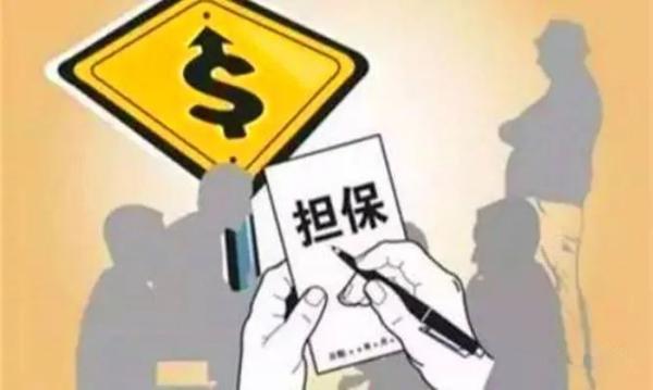 車輛抵押貸款十萬一年利息(抵押利息貸款車輛能抵押嗎)？ (http://m.ox-shoes.com/) 知識問答 第4張