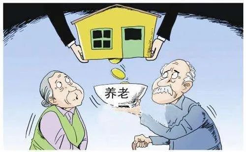 車輛抵押貸款十萬一年利息(抵押利息貸款車輛能抵押嗎)？ (http://m.ox-shoes.com/) 知識問答 第10張