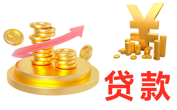 50萬車輛抵押貸款(抵押貸款車輛可以買賣嗎)？ (http://m.ox-shoes.com/) 知識問答 第1張
