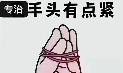 車輛抵押貸款押本不押車(抵押車本貸款合法嗎)？ (http://m.ox-shoes.com/) 知識問答 第1張