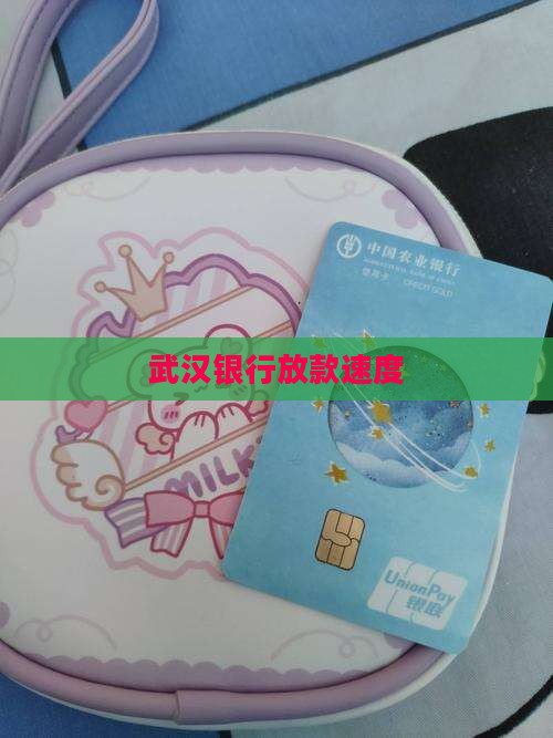 車輛抵押貸款的申請(抵押車貸款手續怎么寫)？ (http://m.ox-shoes.com/) 知識問答 第1張