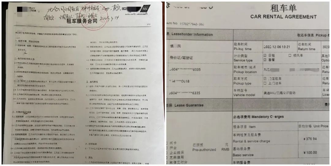 車輛抵押貸款5年(抵押車貸款年限)？ (http://m.ox-shoes.com/) 知識問答 第2張