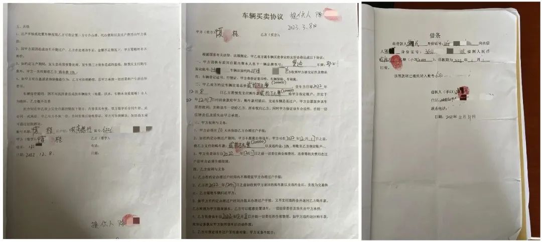 車輛抵押貸款5年(抵押車貸款年限)？ (http://m.ox-shoes.com/) 知識問答 第3張