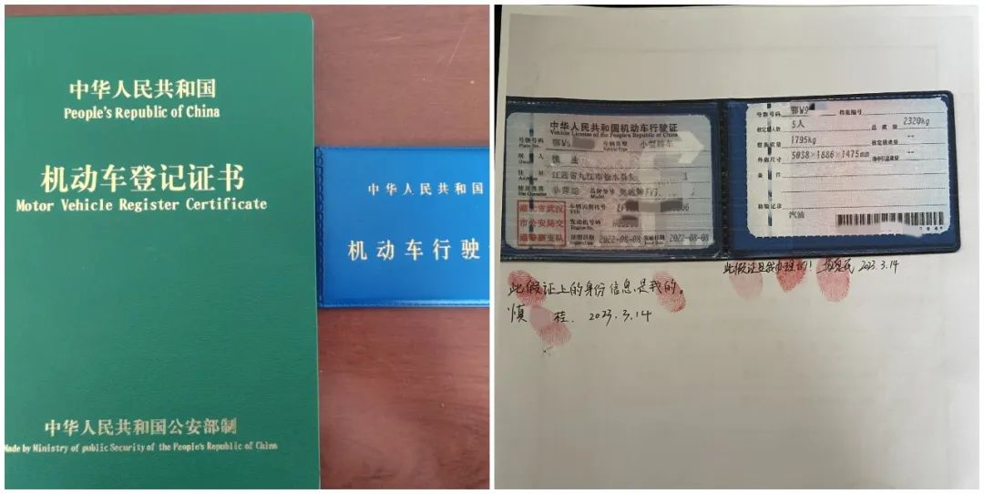 車輛抵押貸款5年(抵押車貸款年限)？ (http://m.ox-shoes.com/) 知識問答 第4張