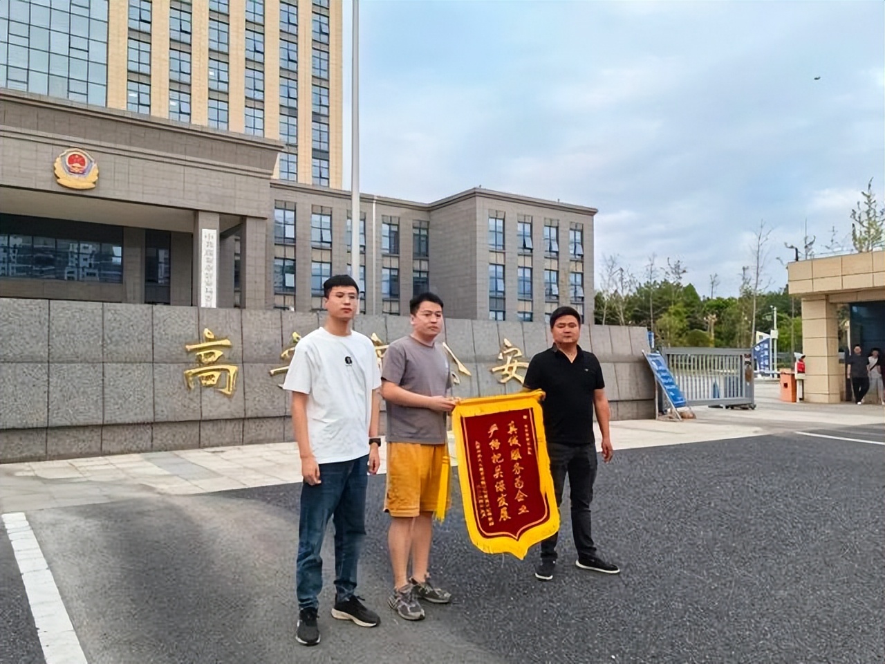 車輛抵押貸款5年(抵押車貸款年限)？ (http://m.ox-shoes.com/) 知識問答 第3張