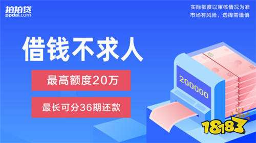 不看征信的車輛抵押貸款平臺(抵押征信貸款車輛平臺看征信嗎)？ (http://m.ox-shoes.com/) 知識問答 第2張