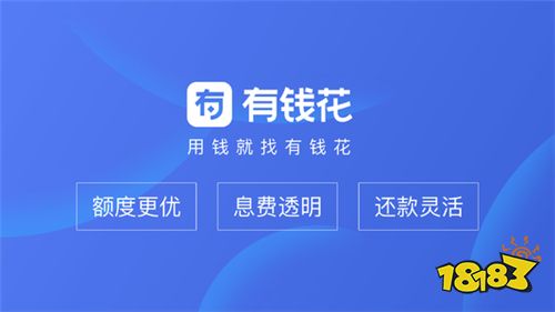 不看征信的車輛抵押貸款平臺(抵押征信貸款車輛平臺看征信嗎)？ (http://m.ox-shoes.com/) 知識問答 第11張