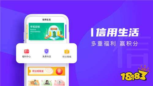 不看征信的車輛抵押貸款平臺(抵押征信貸款車輛平臺看征信嗎)？ (http://m.ox-shoes.com/) 知識問答 第5張