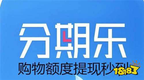不看征信的車輛抵押貸款平臺(抵押征信貸款車輛平臺看征信嗎)？ (http://m.ox-shoes.com/) 知識問答 第6張