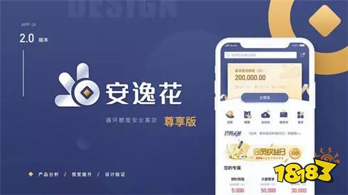 不看征信的車輛抵押貸款平臺(抵押征信貸款車輛平臺看征信嗎)？ (http://m.ox-shoes.com/) 知識問答 第7張