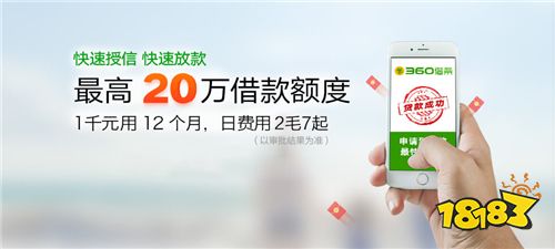 不看征信的車輛抵押貸款平臺(抵押征信貸款車輛平臺看征信嗎)？ (http://m.ox-shoes.com/) 知識問答 第8張