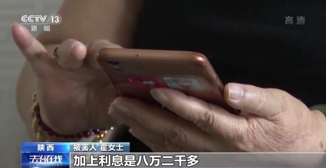 車輛抵押貸款軟件(抵押貸款車輛軟件是哪個)？ (http://m.ox-shoes.com/) 知識問答 第12張
