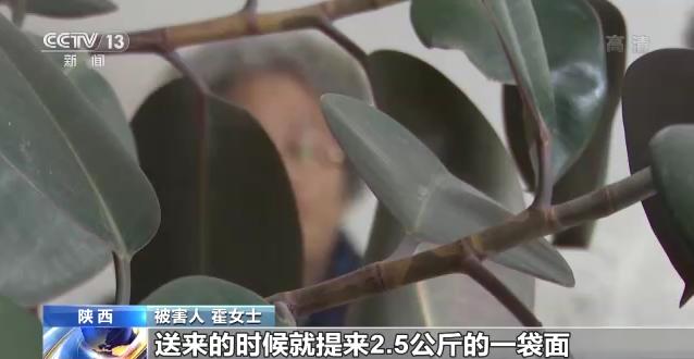 車輛抵押貸款軟件(抵押貸款車輛軟件是哪個)？ (http://m.ox-shoes.com/) 知識問答 第13張