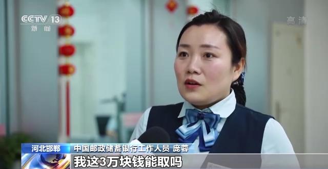 車輛抵押貸款軟件(抵押貸款車輛軟件是哪個)？ (http://m.ox-shoes.com/) 知識問答 第18張