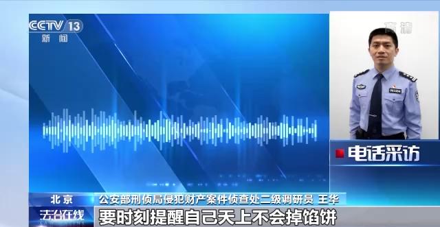 車輛抵押貸款軟件(抵押貸款車輛軟件是哪個)？ (http://m.ox-shoes.com/) 知識問答 第22張