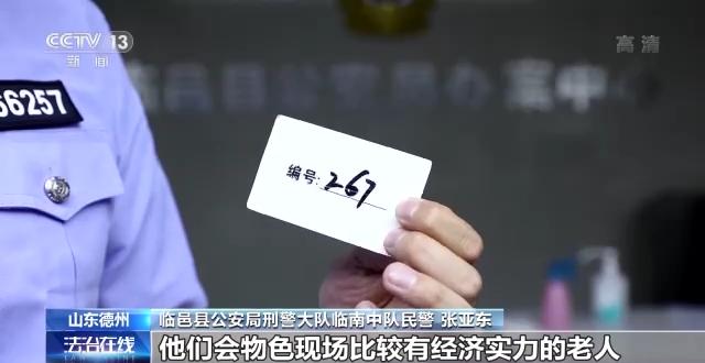 車輛抵押貸款軟件(抵押貸款車輛軟件是哪個)？ (http://m.ox-shoes.com/) 知識問答 第5張