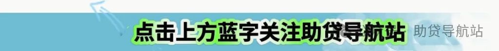 建行可以車輛抵押貸款(建行能抵押車輛貸款嗎)？ (http://m.ox-shoes.com/) 知識問答 第1張