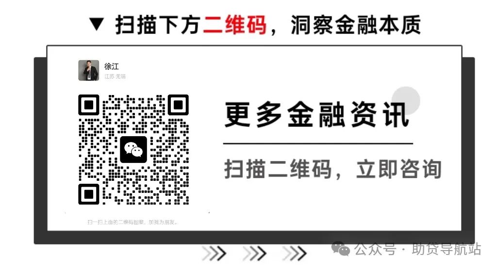 建行可以車輛抵押貸款(建行能抵押車輛貸款嗎)？ (http://m.ox-shoes.com/) 知識問答 第5張