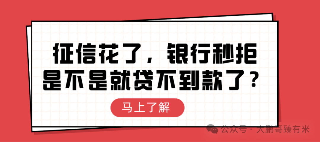 車輛抵押貸款材料(抵押貸款車輛材料清單)？ (http://m.ox-shoes.com/) 知識問答 第2張