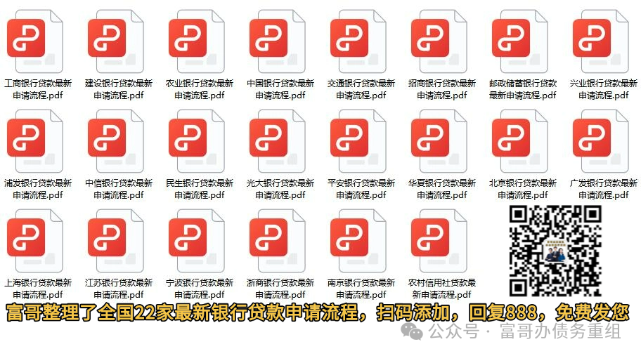 車輛抵押貸款材料(抵押貸款車輛材料有哪些)？ (http://m.ox-shoes.com/) 知識問答 第1張