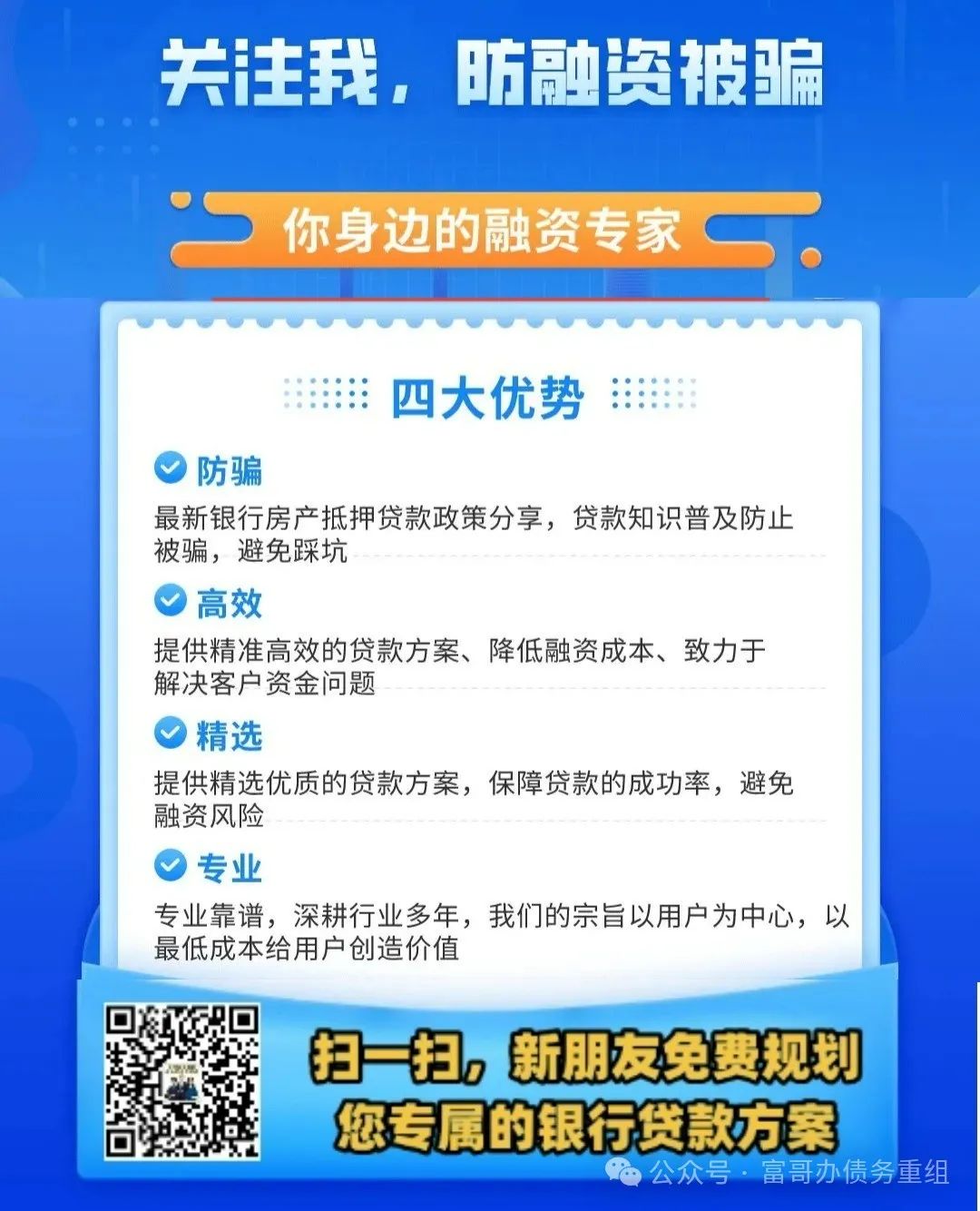 車輛抵押貸款材料(抵押貸款車輛材料有哪些)？ (http://m.ox-shoes.com/) 知識問答 第10張