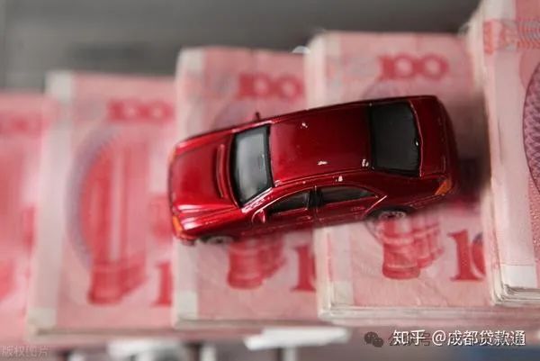 快速車輛抵押貸款怎么貸(抵押貸貸款車輛快速過戶流程)？ (http://m.ox-shoes.com/) 知識問答 第1張