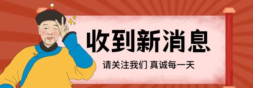 車輛抵押貸款需要注意什么(車抵押貸款要押車嗎)？ (http://m.ox-shoes.com/) 知識問答 第1張