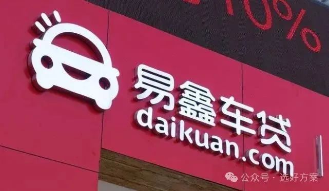 車輛抵押貸款要綠本嗎(抵押貸款車輛綠本要蓋章嗎)？ (http://m.ox-shoes.com/) 知識問答 第3張