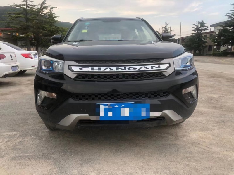 車輛抵押貸款查詢網(抵押貸款查詢車輛網上查詢)？ (http://m.ox-shoes.com/) 知識問答 第1張