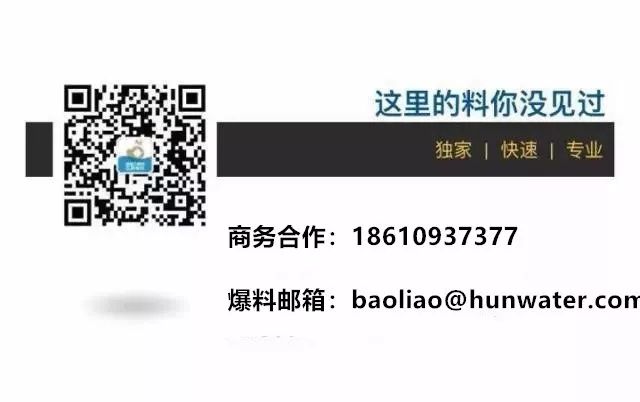 車輛抵押貸款的平臺(抵押車貸款app)？ (http://m.ox-shoes.com/) 知識問答 第3張