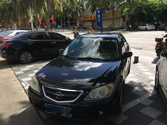 典當(dāng)行車輛抵押貸款咨詢(汽車抵押典當(dāng)行)？ (http://m.ox-shoes.com/) 知識問答 第1張