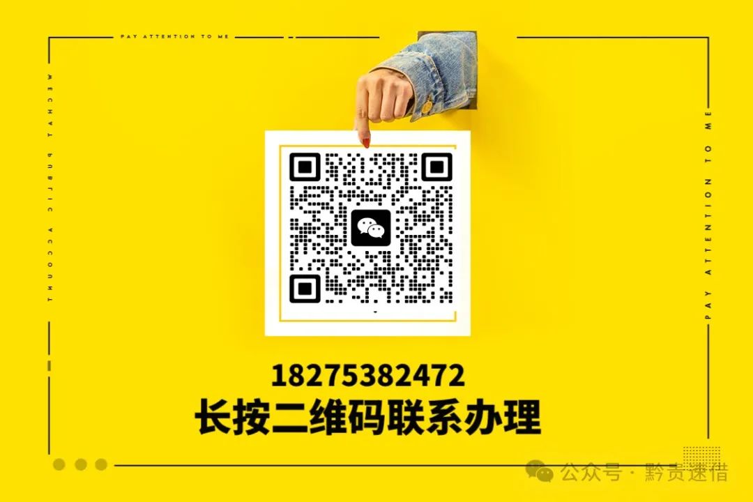 辦理車輛抵押貸款快嗎(抵押貸款車輛辦理要多久)？ (http://m.ox-shoes.com/) 知識問答 第1張