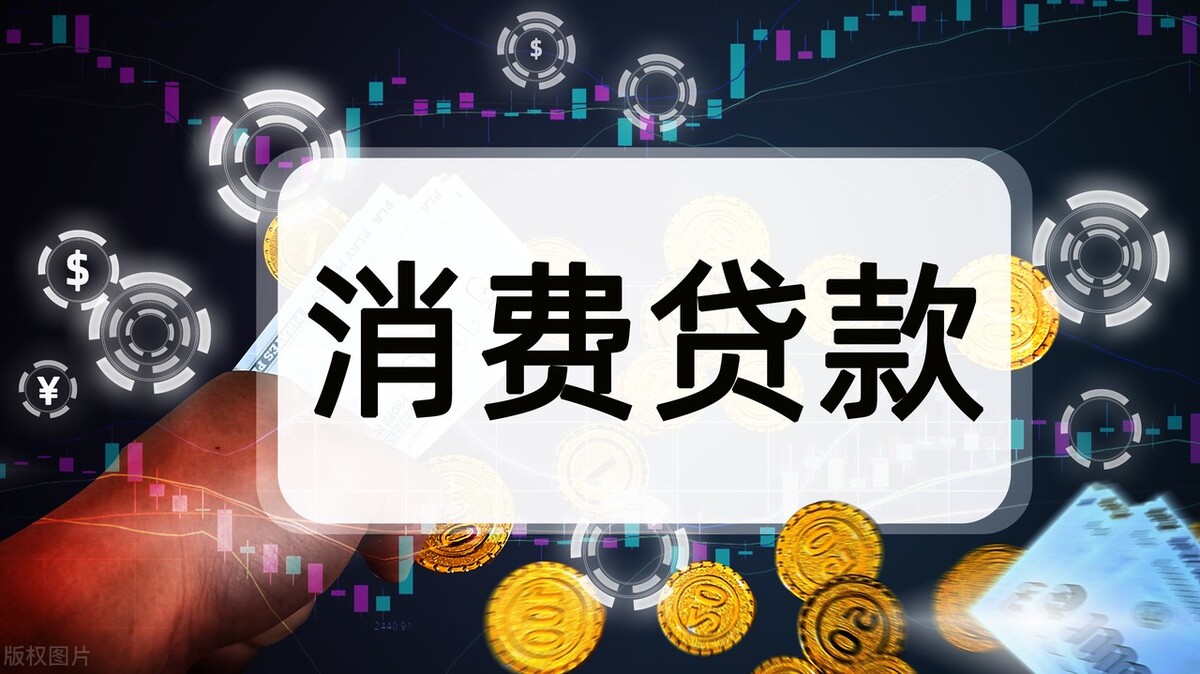 車輛抵押貸款好下款嗎(車抵押貸款好批嗎)？ (http://m.ox-shoes.com/) 知識問答 第2張