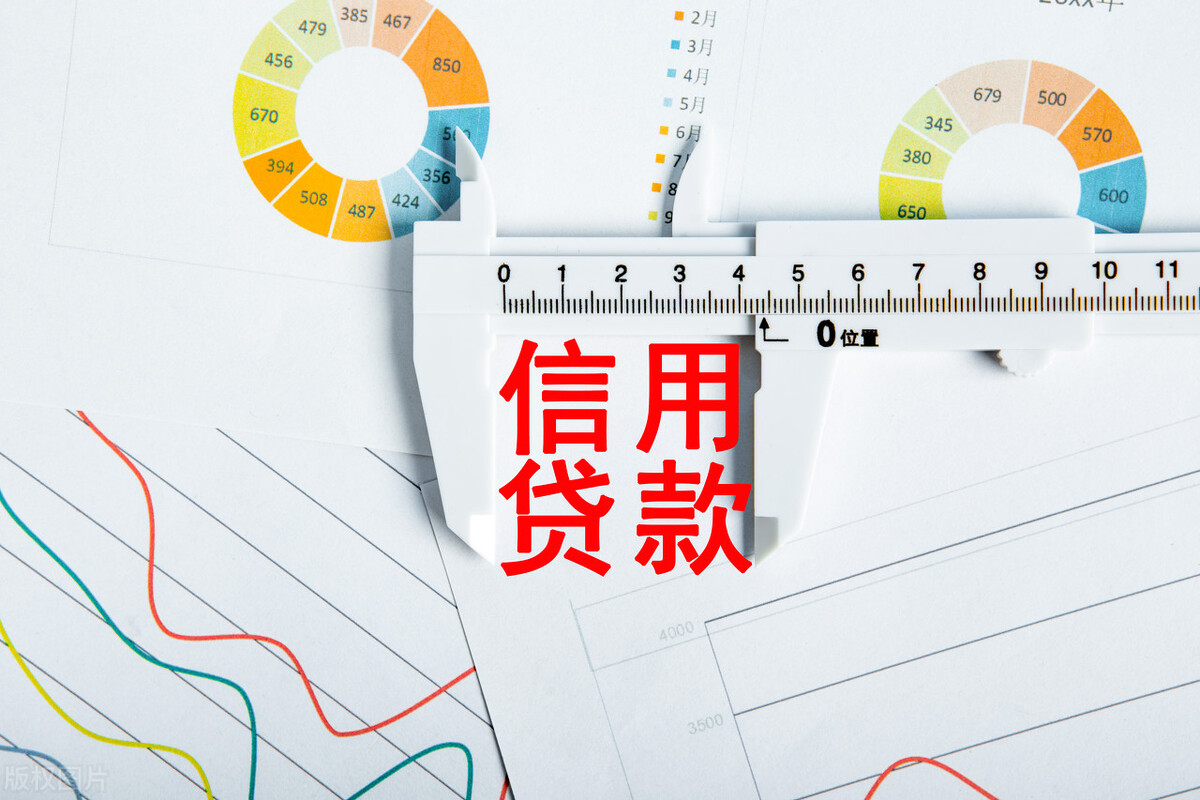 車輛抵押貸款好下款嗎(車抵押貸款好批嗎)？ (http://m.ox-shoes.com/) 知識問答 第3張