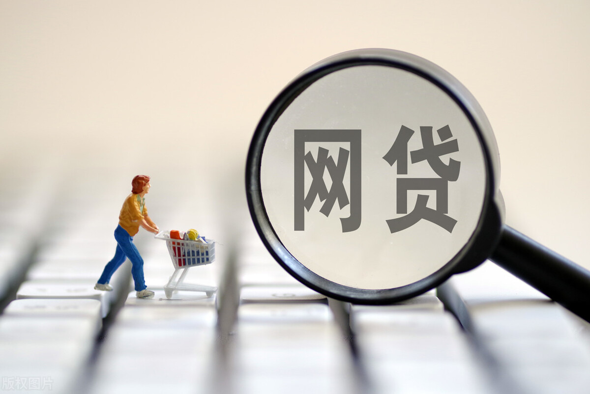 車輛抵押貸款好下款嗎(車抵押貸款好批嗎)？ (http://m.ox-shoes.com/) 知識問答 第4張