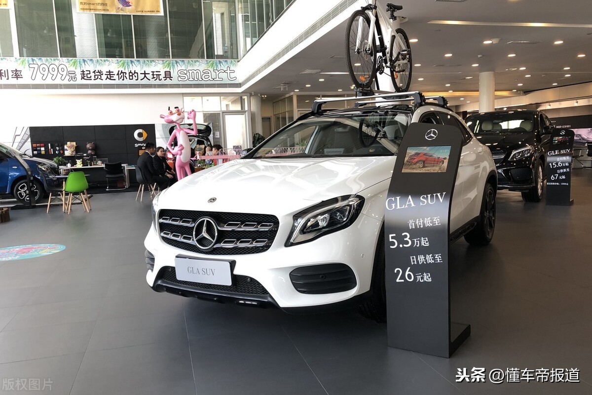 車輛抵押貸款提前結清(抵押貸款提前車輛結清流程)？ (http://m.ox-shoes.com/) 知識問答 第2張