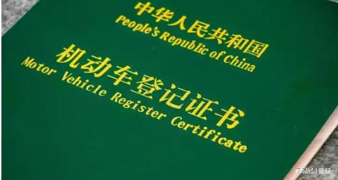 工程車輛抵押貸款(車輛抵押貸款工作怎么樣)？ (http://m.ox-shoes.com/) 知識問答 第3張