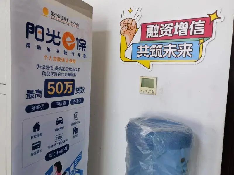 車輛抵押貸款解壓手續(解壓抵押手續貸款車輛能過戶嗎)？ (http://m.ox-shoes.com/) 知識問答 第3張