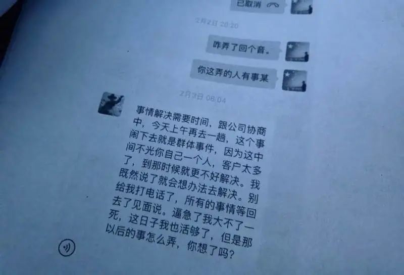 車輛抵押貸款解壓手續(解壓抵押手續貸款車輛能過戶嗎)？ (http://m.ox-shoes.com/) 知識問答 第6張