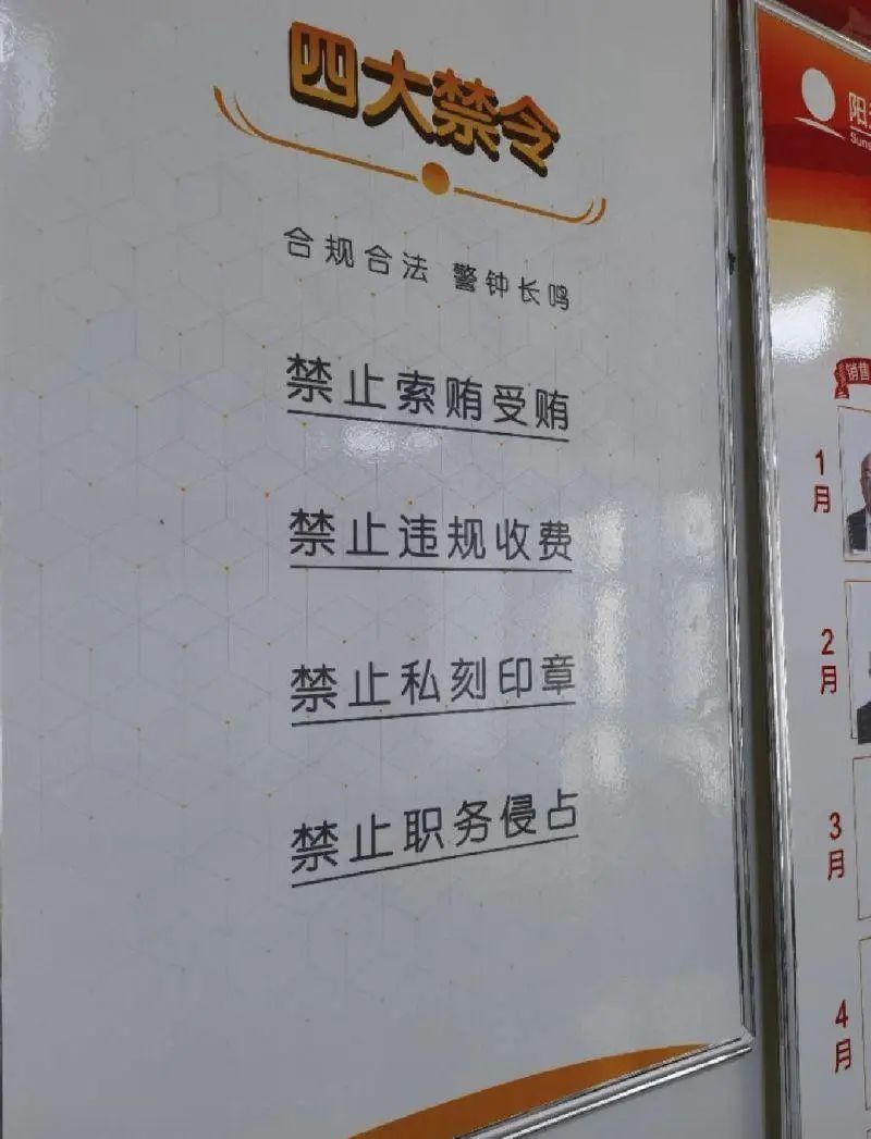 車輛抵押貸款解壓手續(解壓抵押手續貸款車輛能過戶嗎)？ (http://m.ox-shoes.com/) 知識問答 第7張