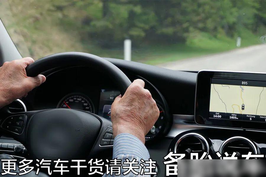 車輛抵押貸款提前結清(抵押車貸提前結清怎么辦理)？ (http://m.ox-shoes.com/) 知識問答 第4張
