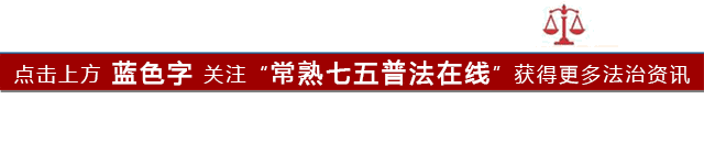 常熟車輛抵押貸款(常熟車子抵押)？ (http://m.ox-shoes.com/) 知識問答 第1張